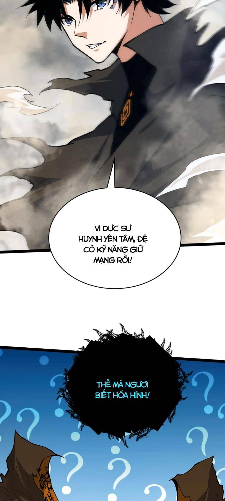 Sự Trở Lại Của Đệ Nhất Tông Sư: Chapter 72