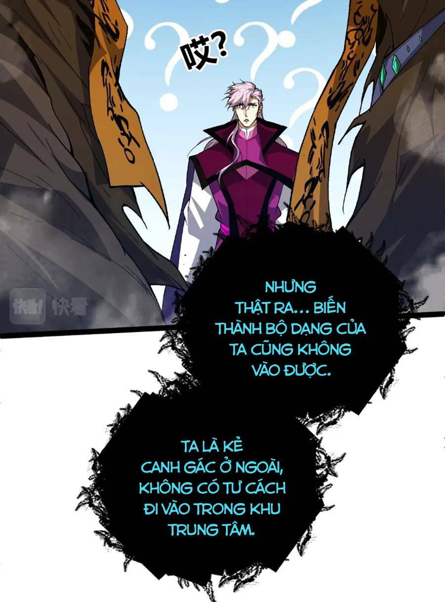 Sự Trở Lại Của Đệ Nhất Tông Sư: Chapter 72