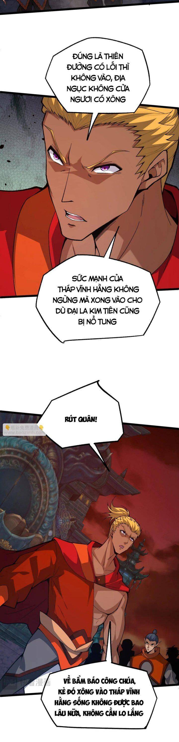 Sự Trở Lại Của Đệ Nhất Tông Sư: Chapter 76