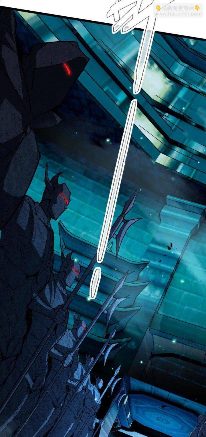 Sự Trở Lại Của Đệ Nhất Tông Sư: Chapter 76