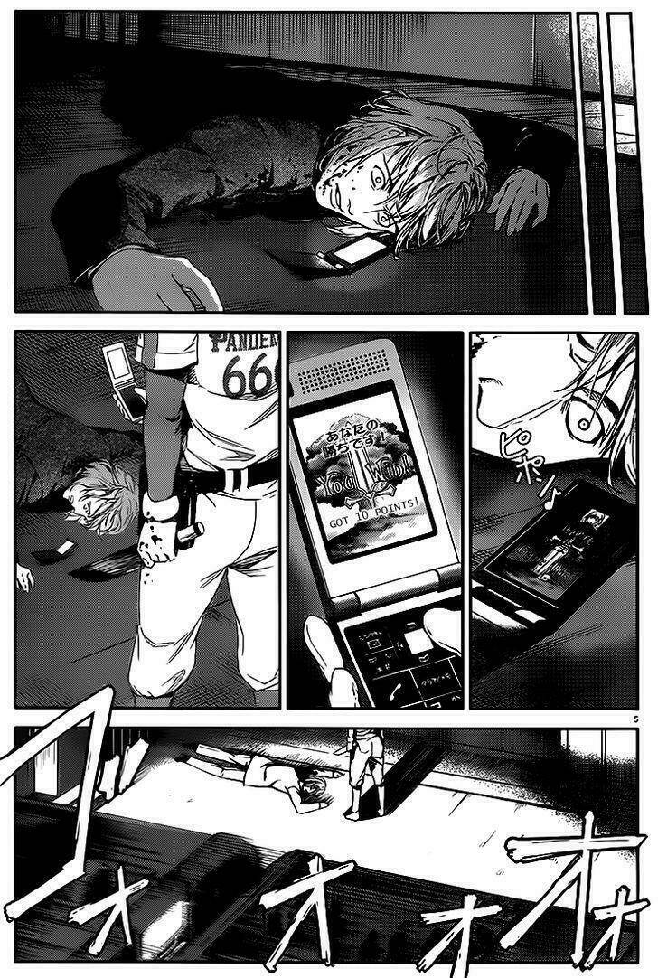 Darwins Game: Chapter 1