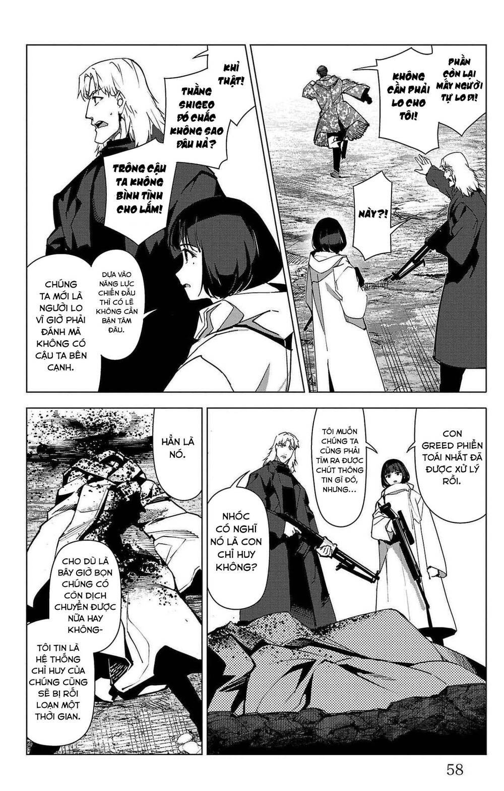 Darwins Game: Chapter 102