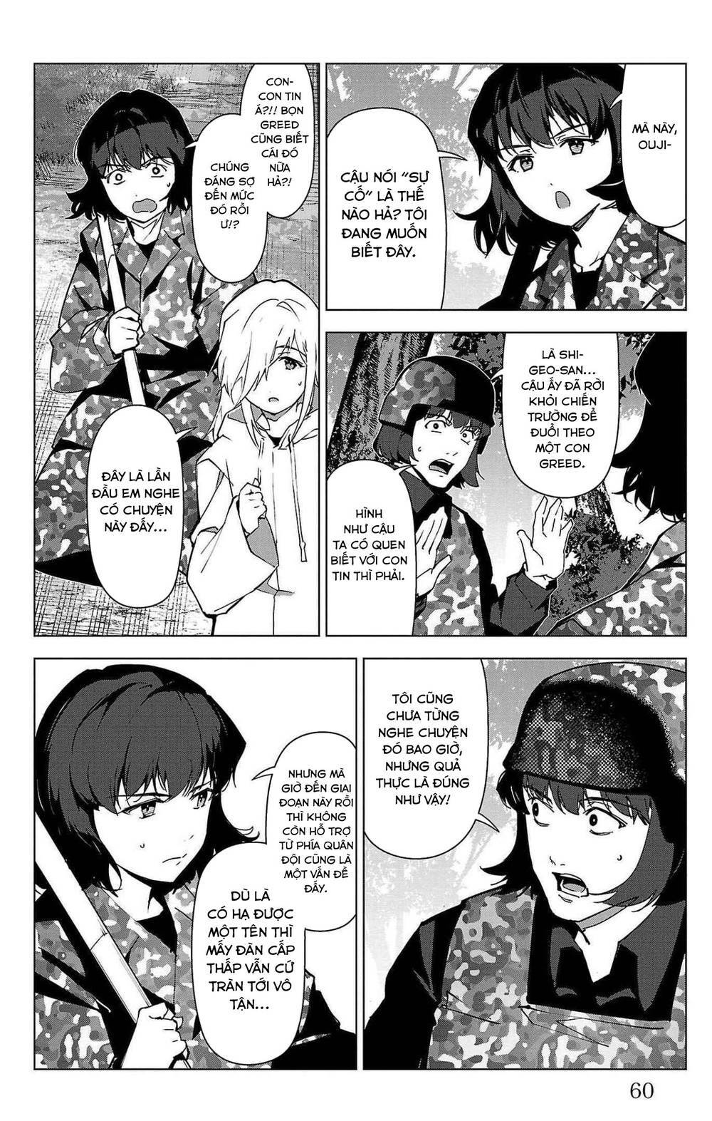 Darwins Game: Chapter 102