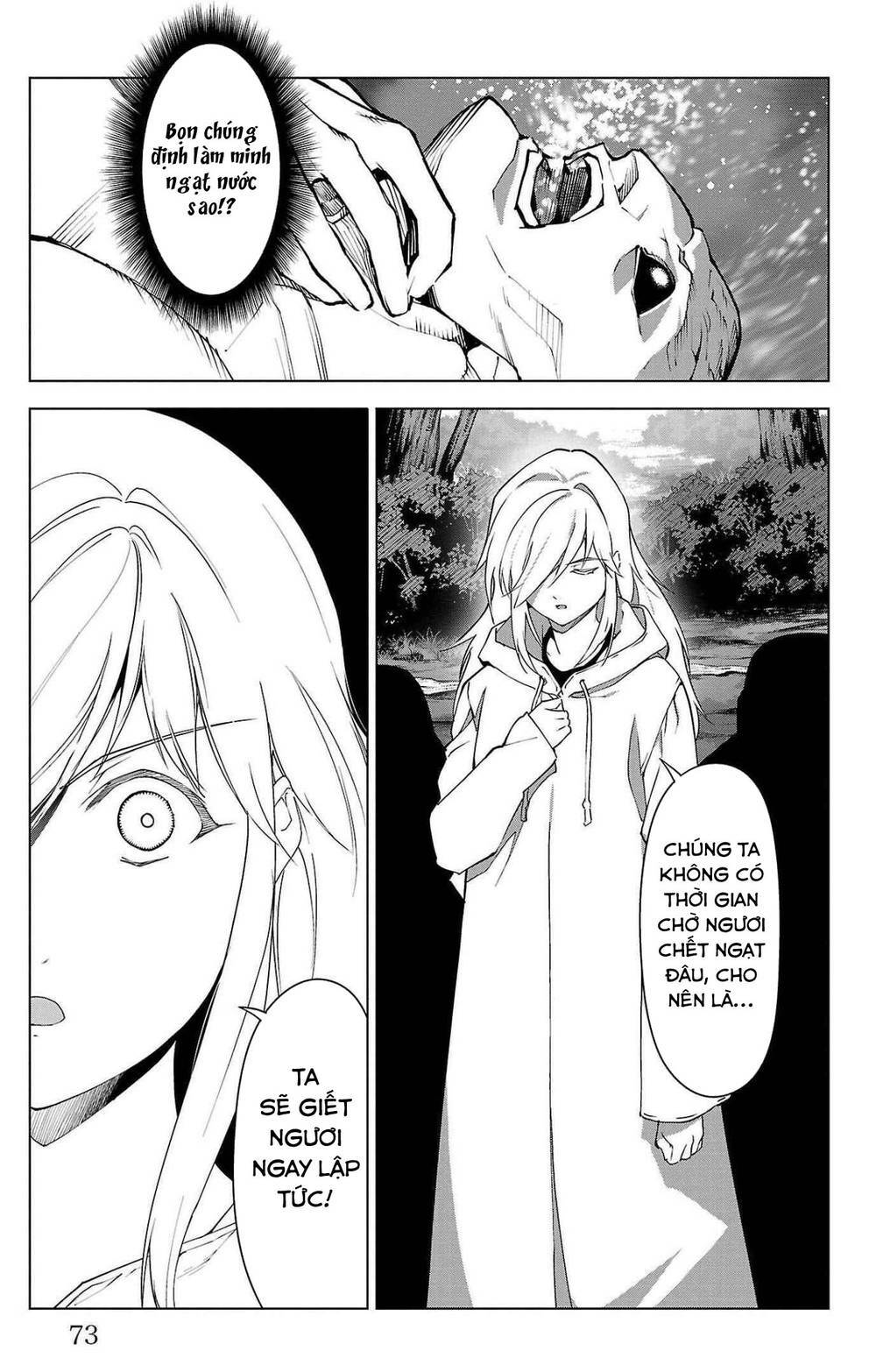 Darwins Game: Chapter 102