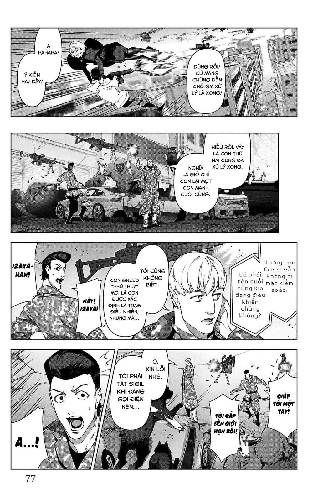 Darwins Game: Chapter 102