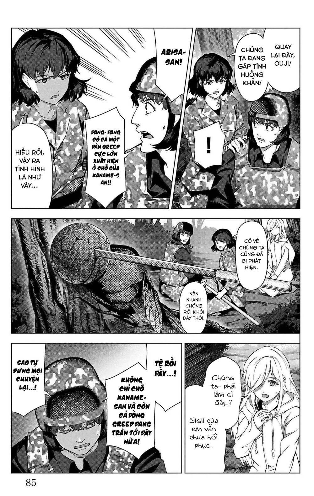 Darwins Game: Chapter 102