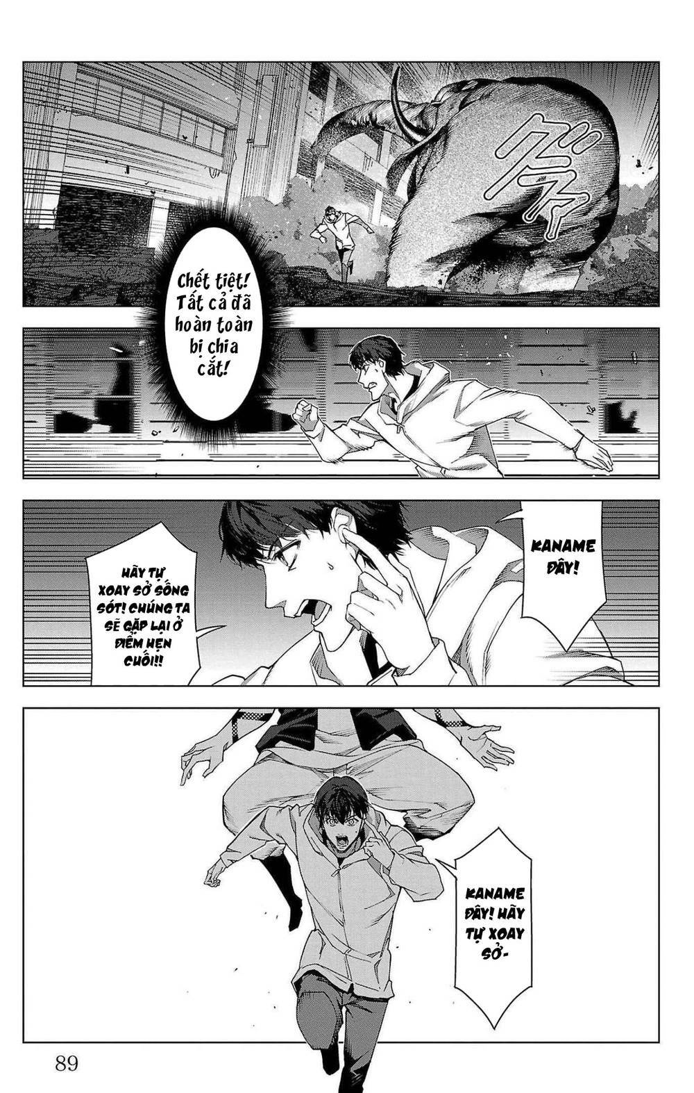 Darwins Game: Chapter 102