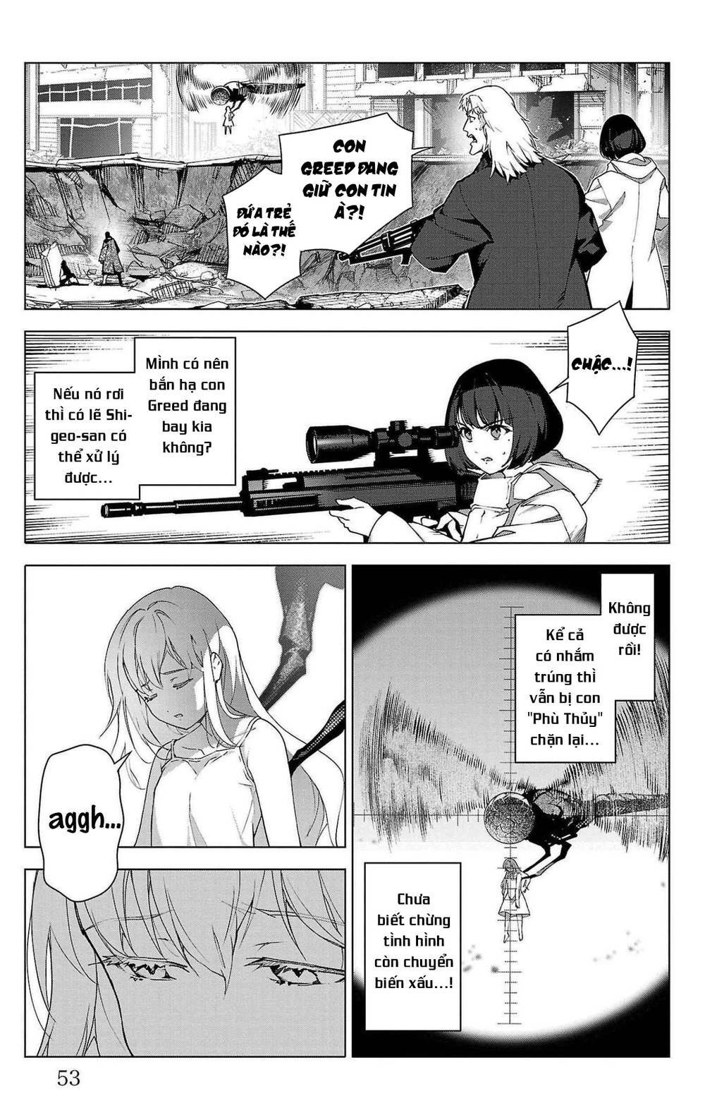 Darwins Game: Chapter 102