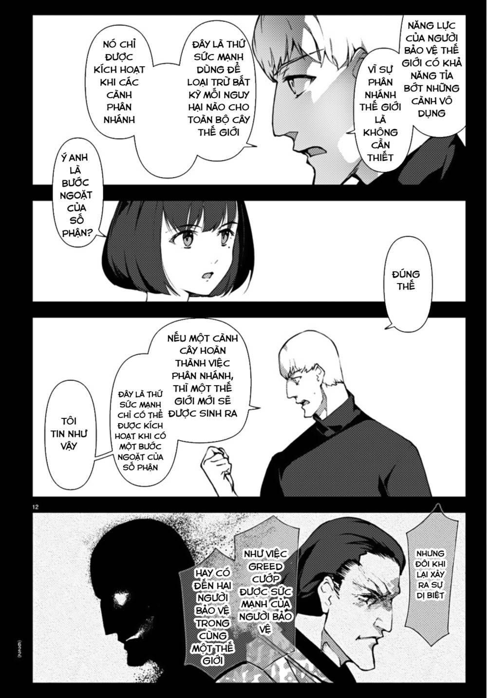 Darwins Game: Chapter 105
