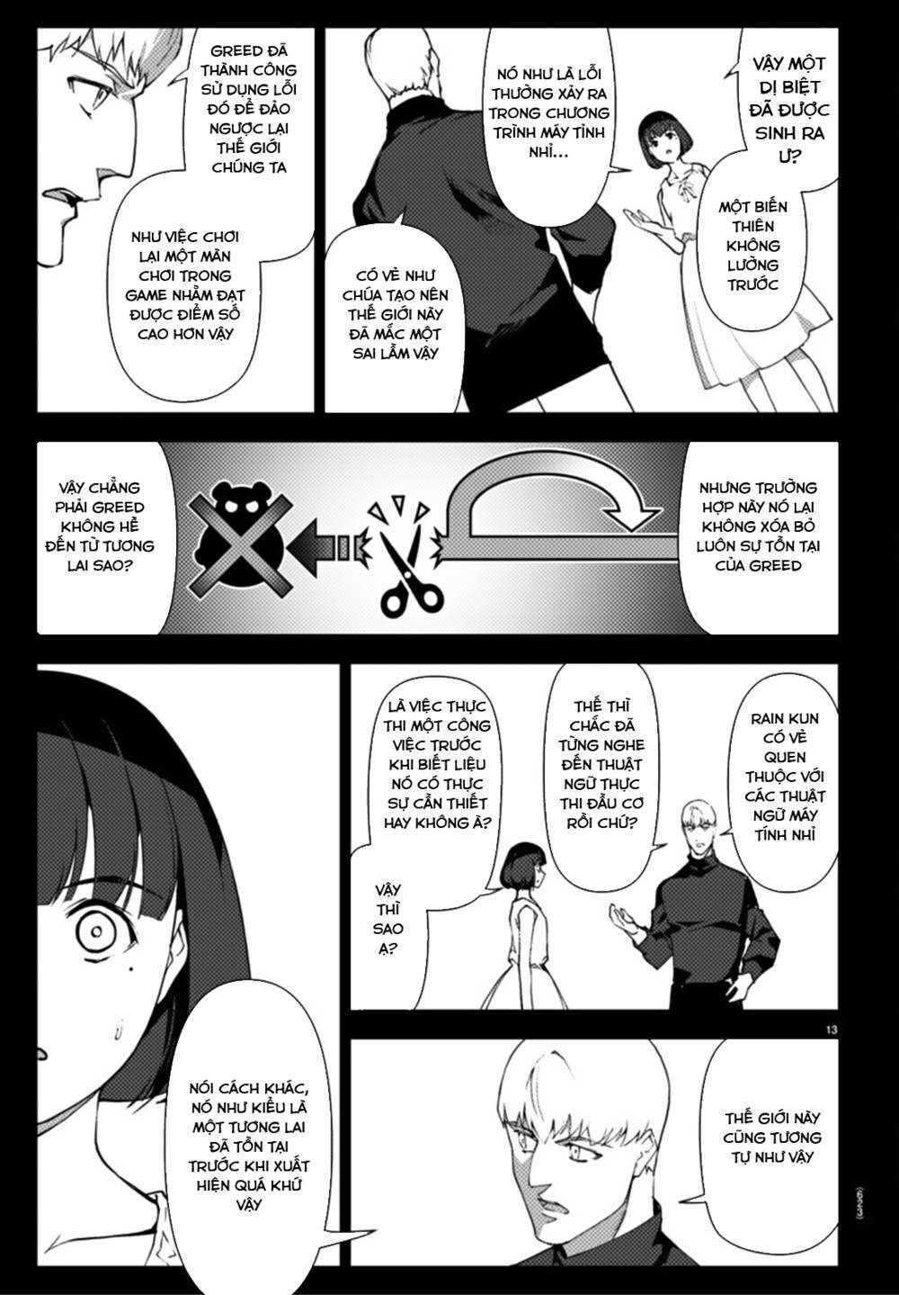 Darwins Game: Chapter 105