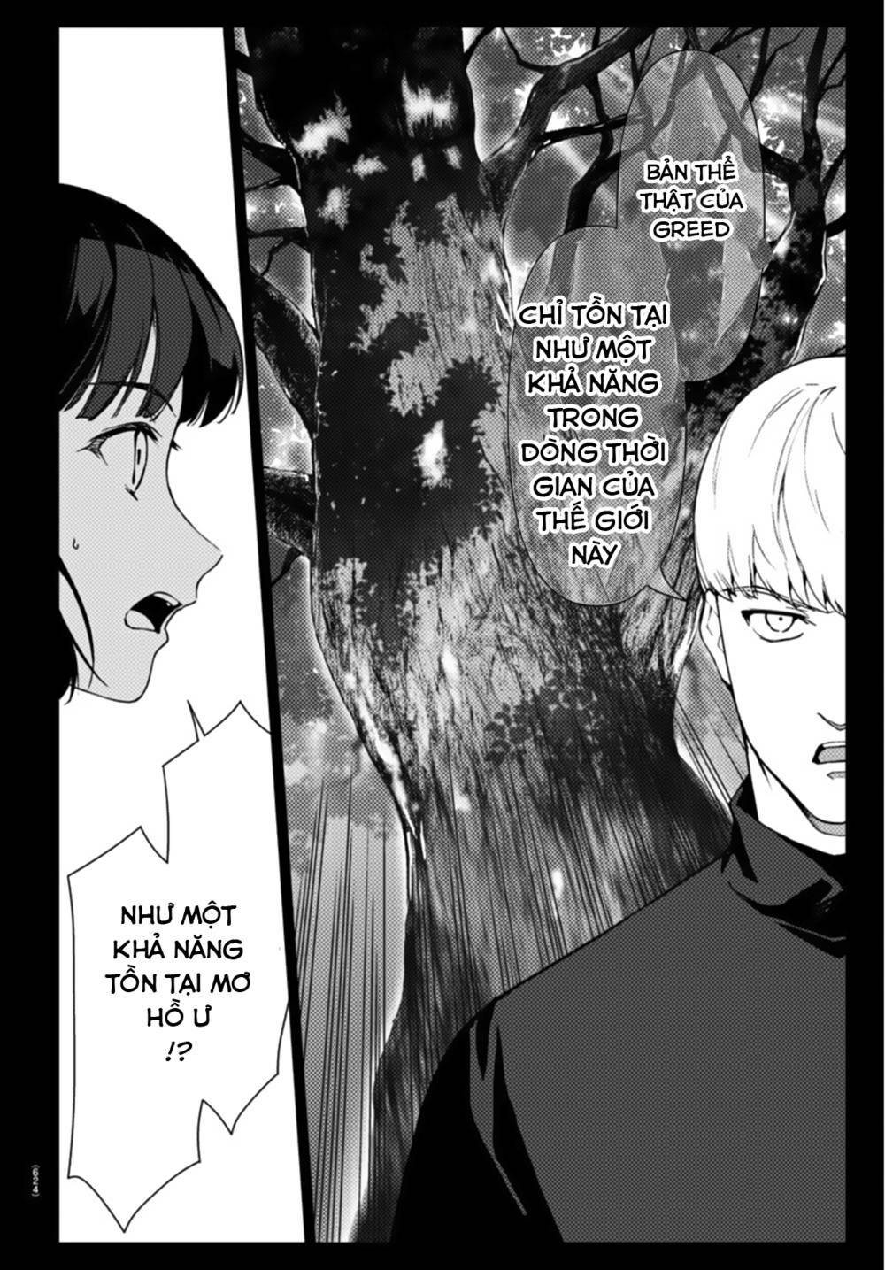 Darwins Game: Chapter 105