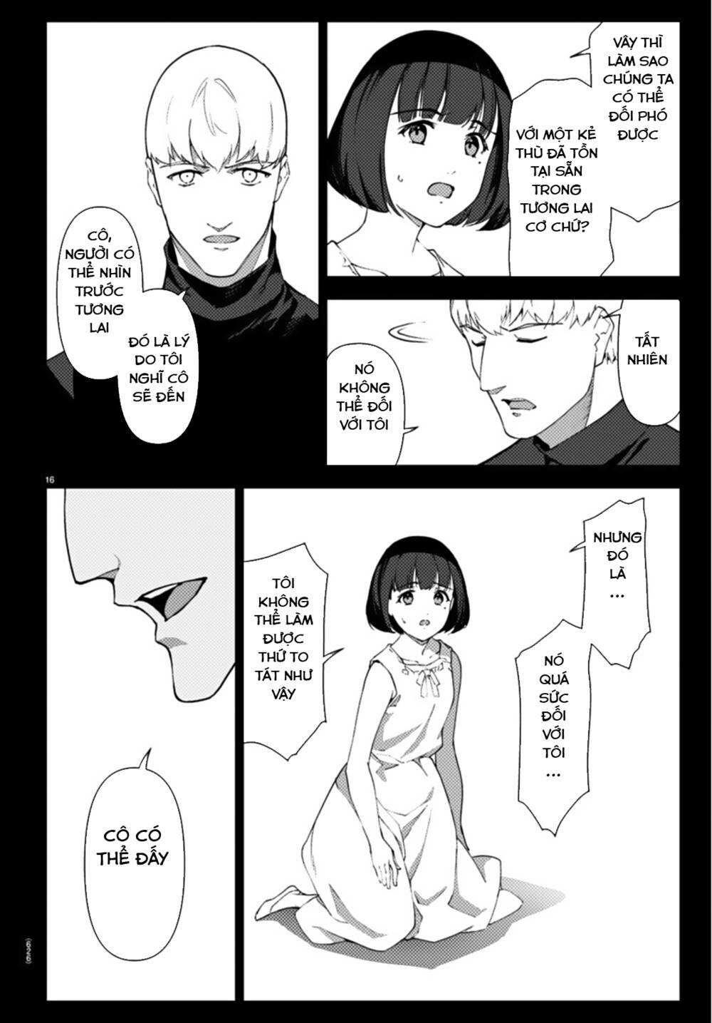 Darwins Game: Chapter 105