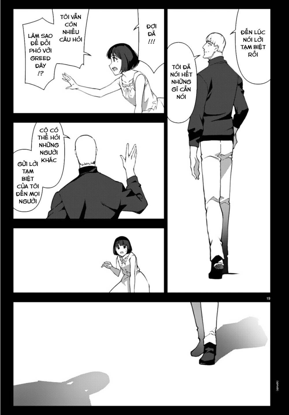 Darwins Game: Chapter 105