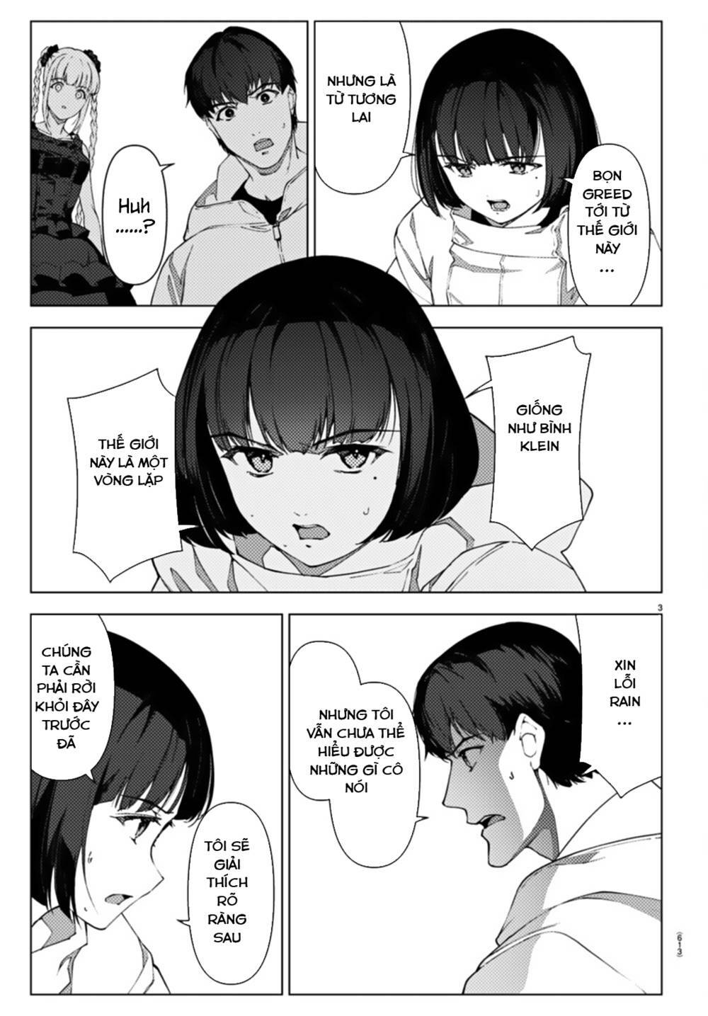 Darwins Game: Chapter 105