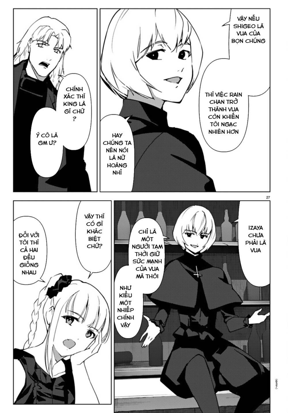 Darwins Game: Chapter 105