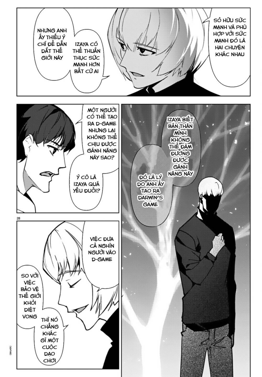 Darwins Game: Chapter 105
