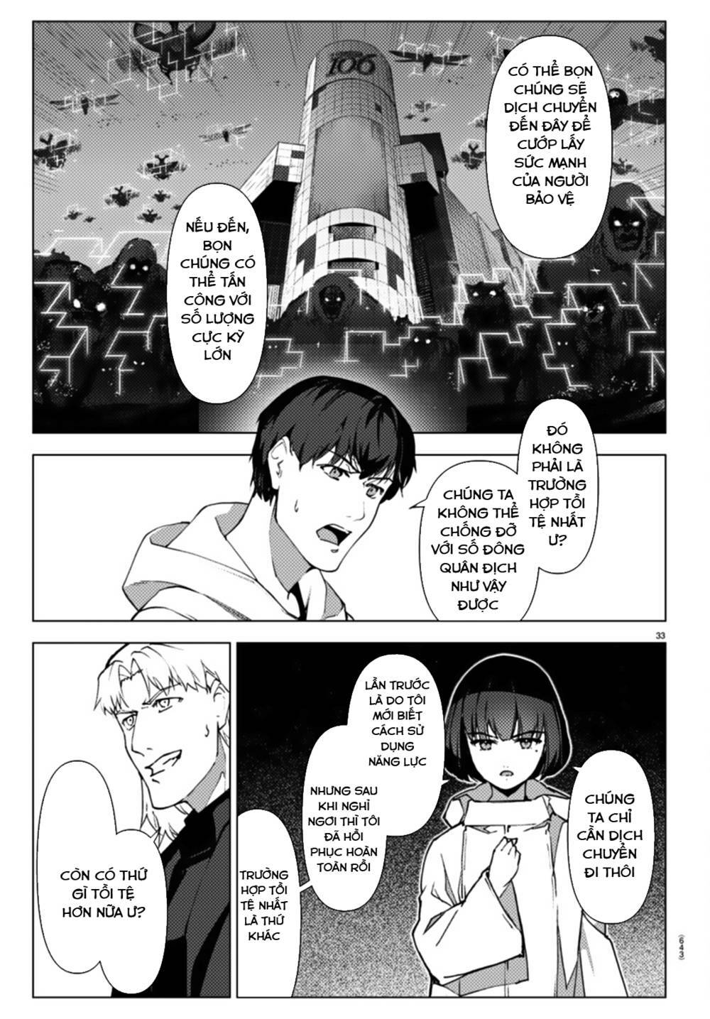 Darwins Game: Chapter 105