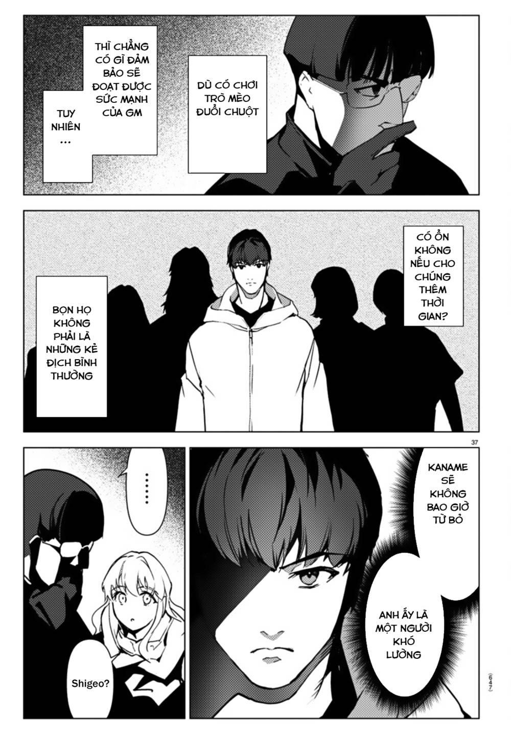 Darwins Game: Chapter 105
