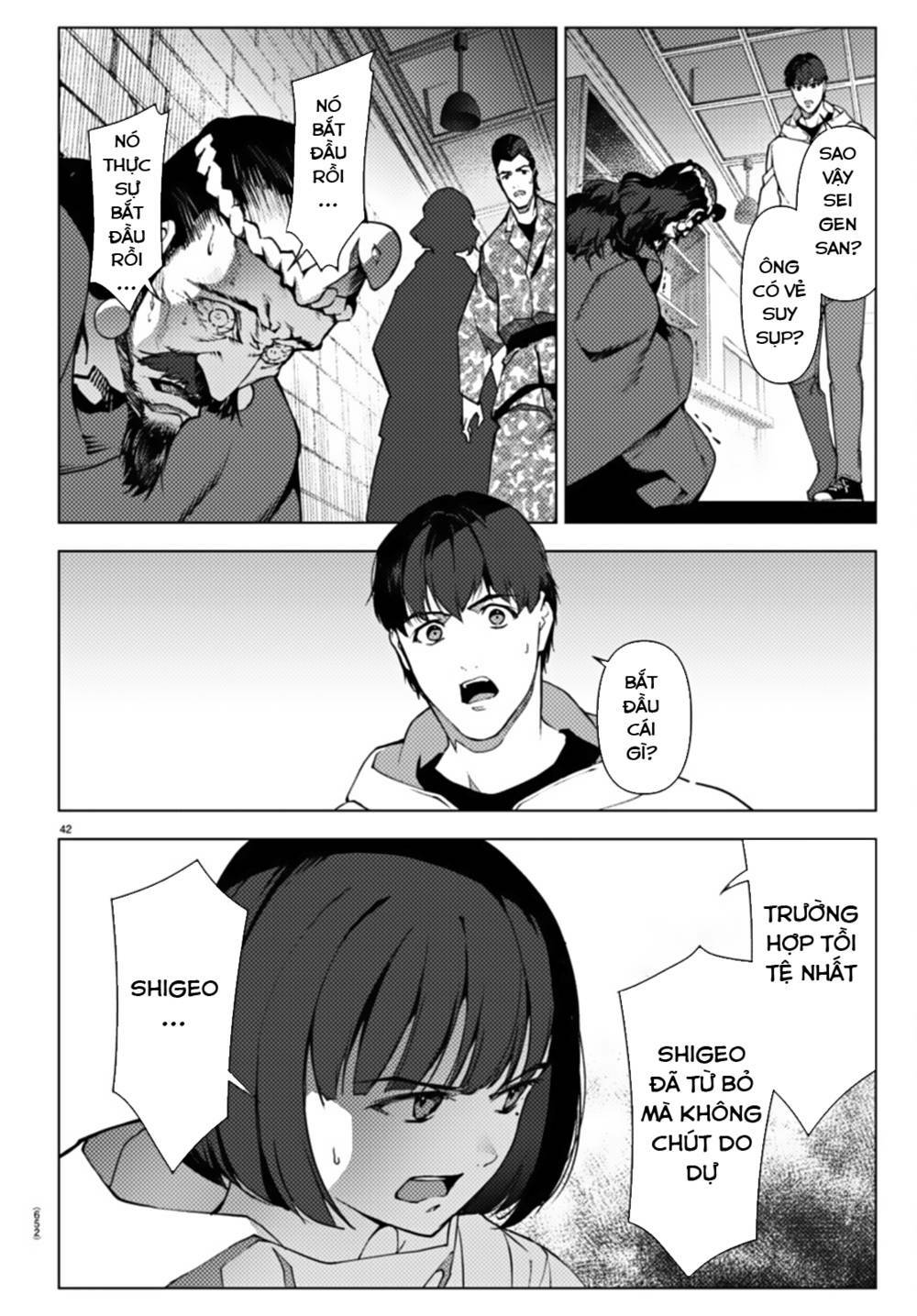 Darwins Game: Chapter 105