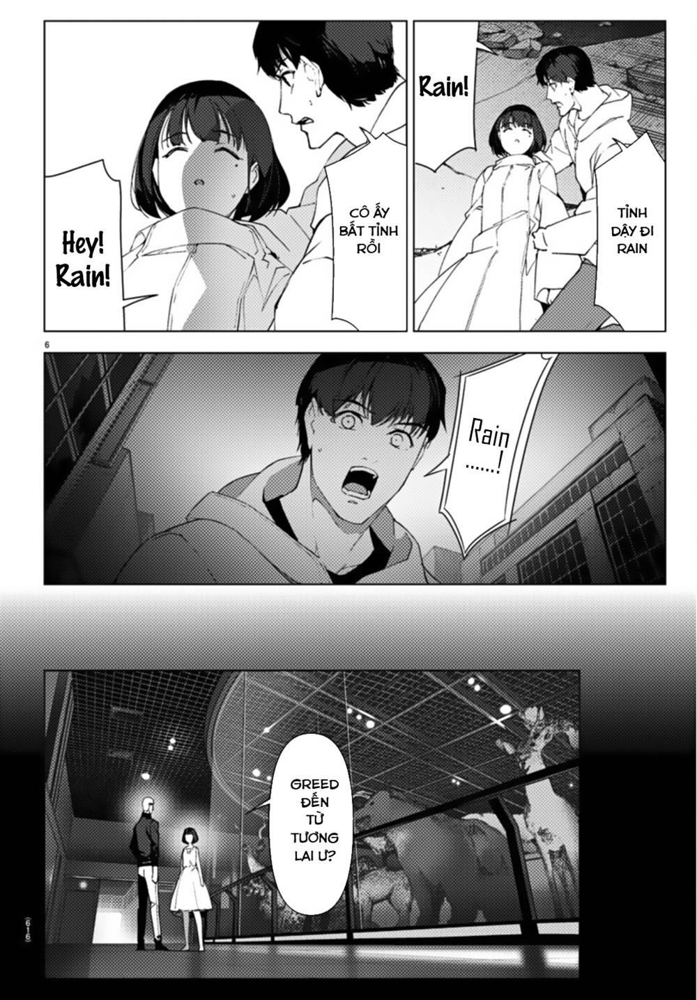 Darwins Game: Chapter 105