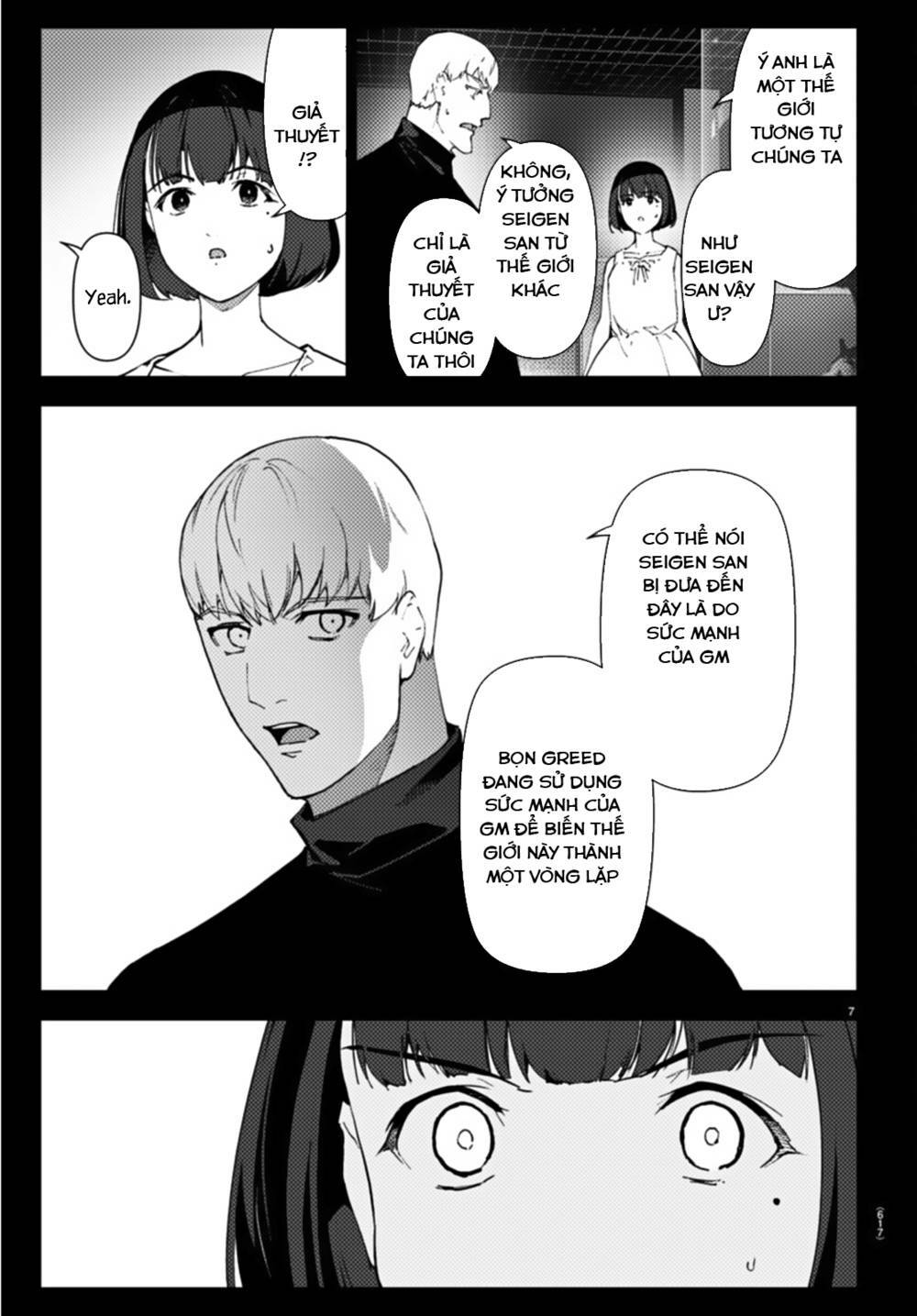 Darwins Game: Chapter 105