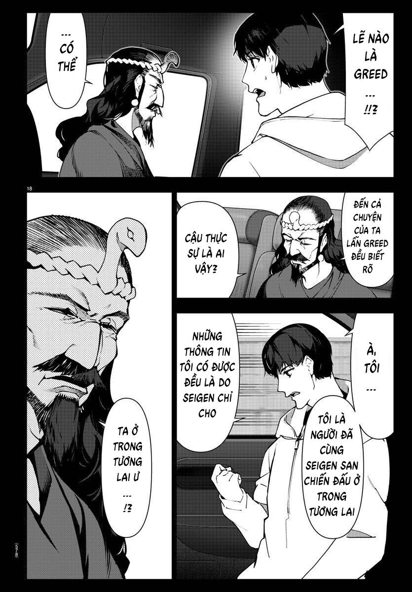 Darwins Game: Chapter 110