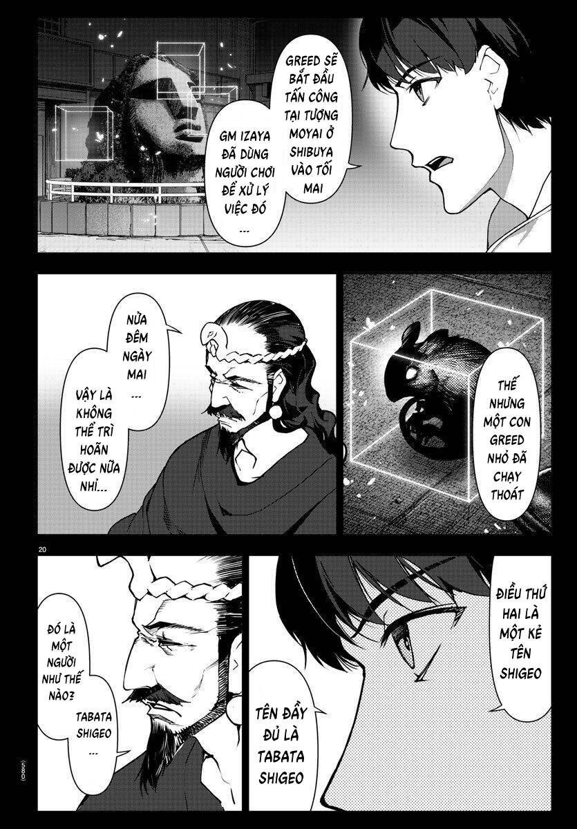 Darwins Game: Chapter 110