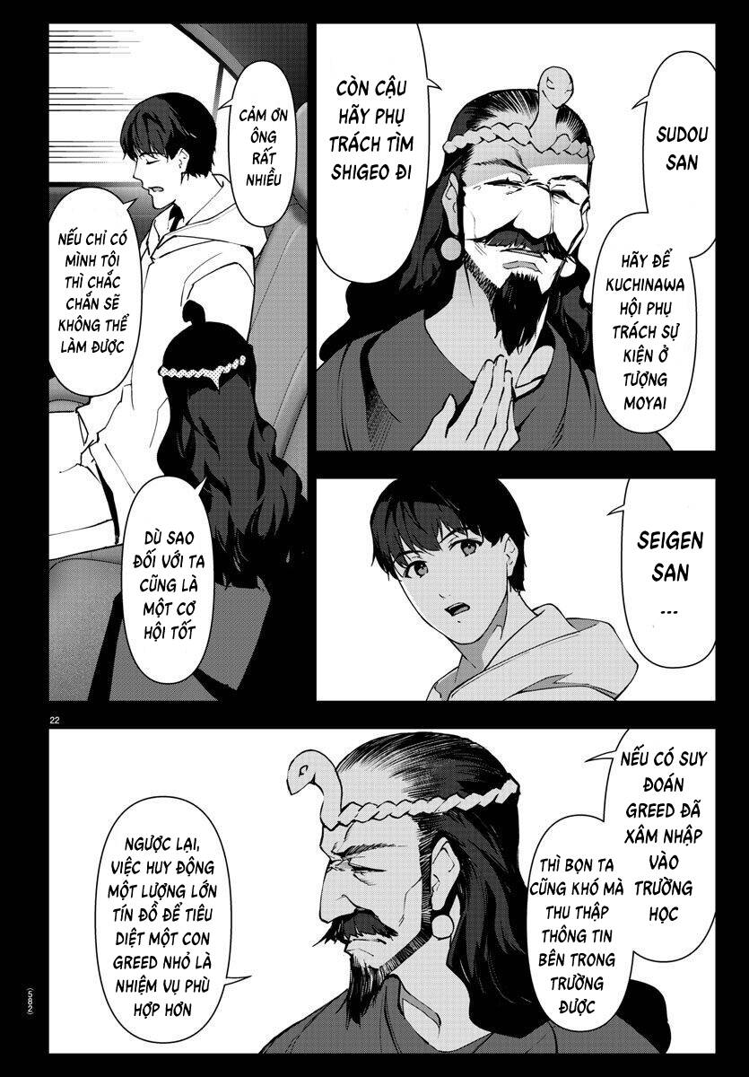 Darwins Game: Chapter 110