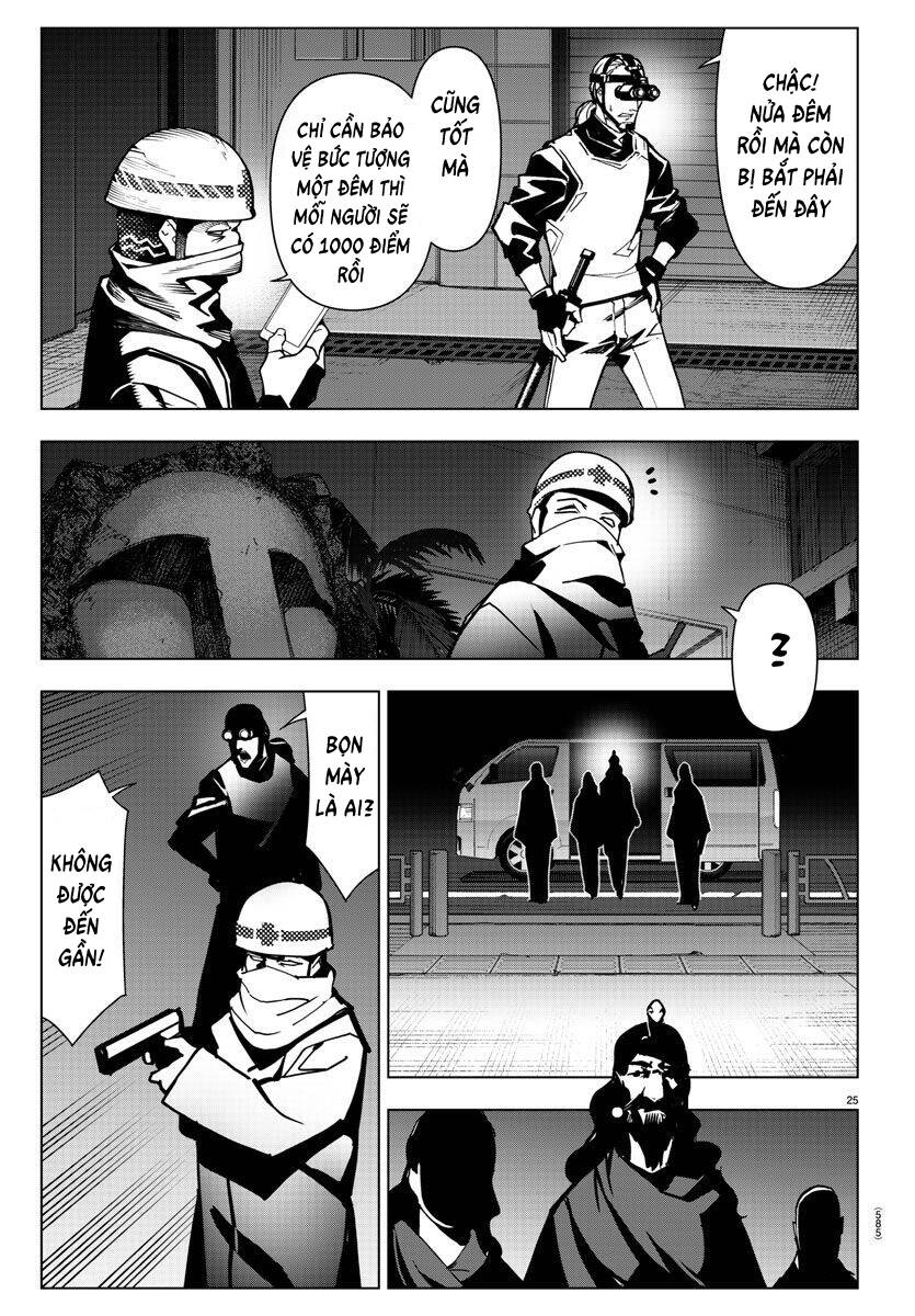 Darwins Game: Chapter 110
