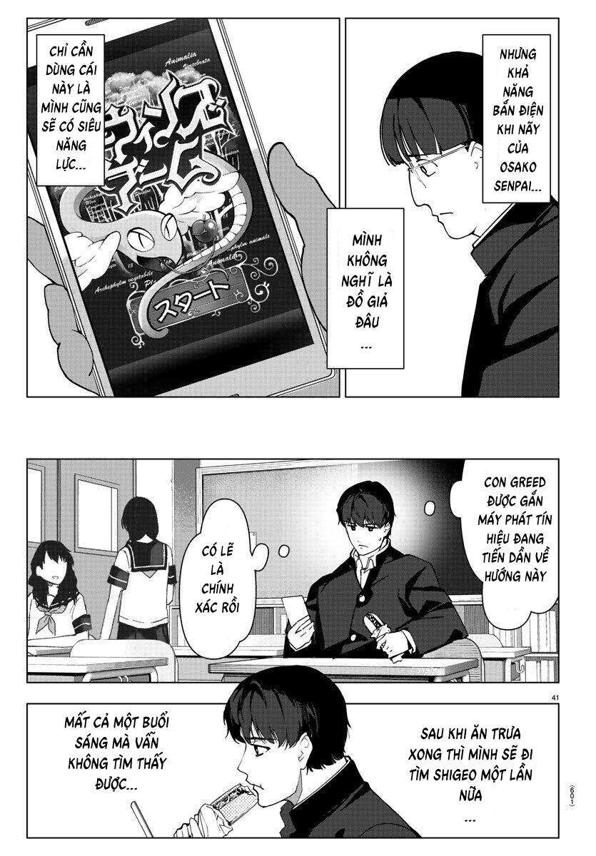 Darwins Game: Chapter 110