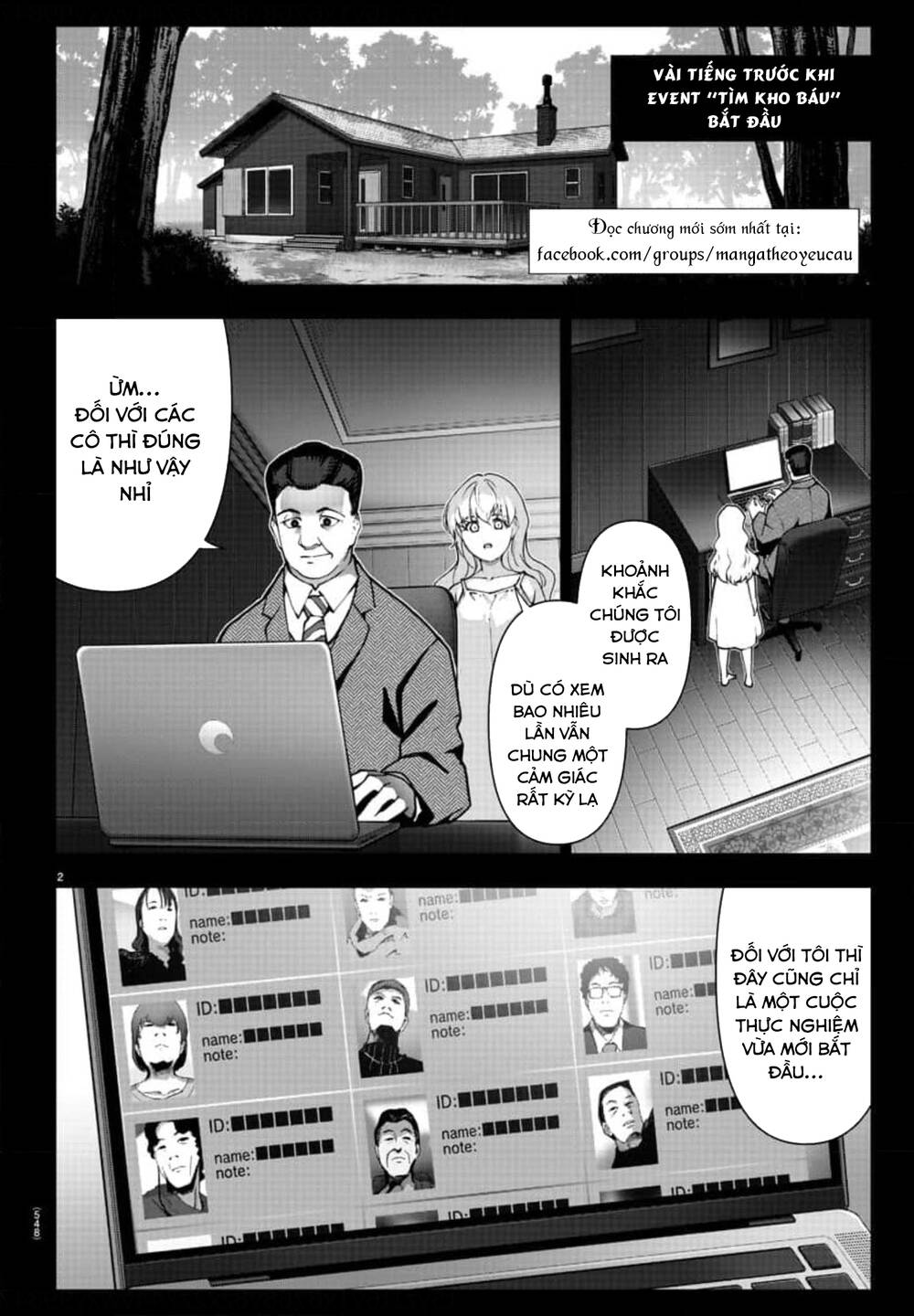 Darwins Game: Chapter 116