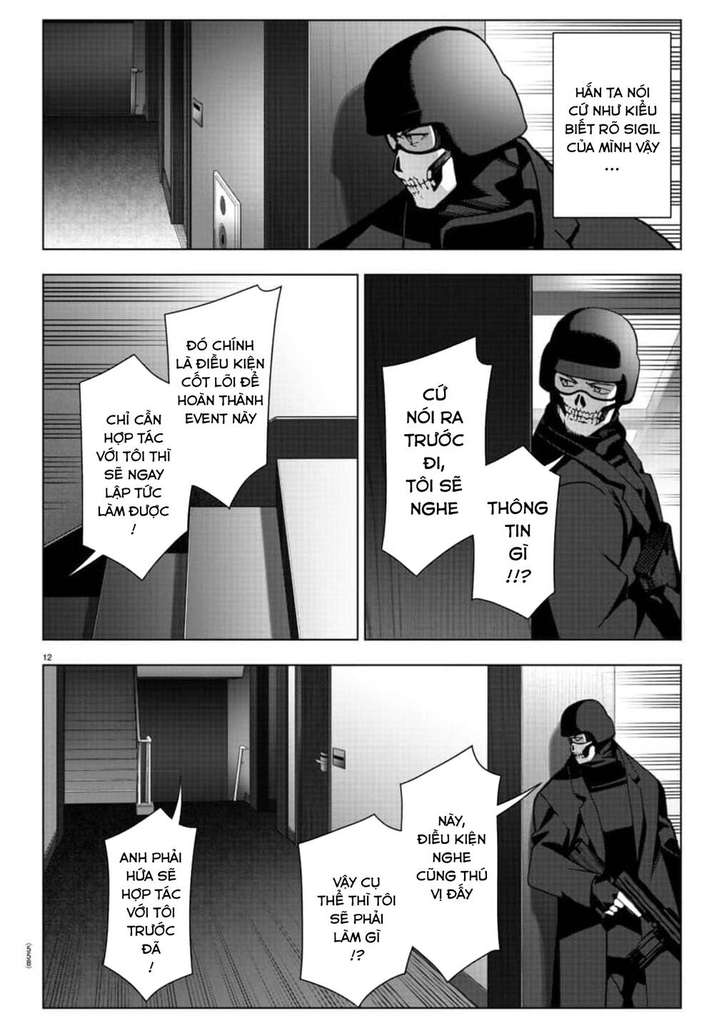 Darwins Game: Chapter 116