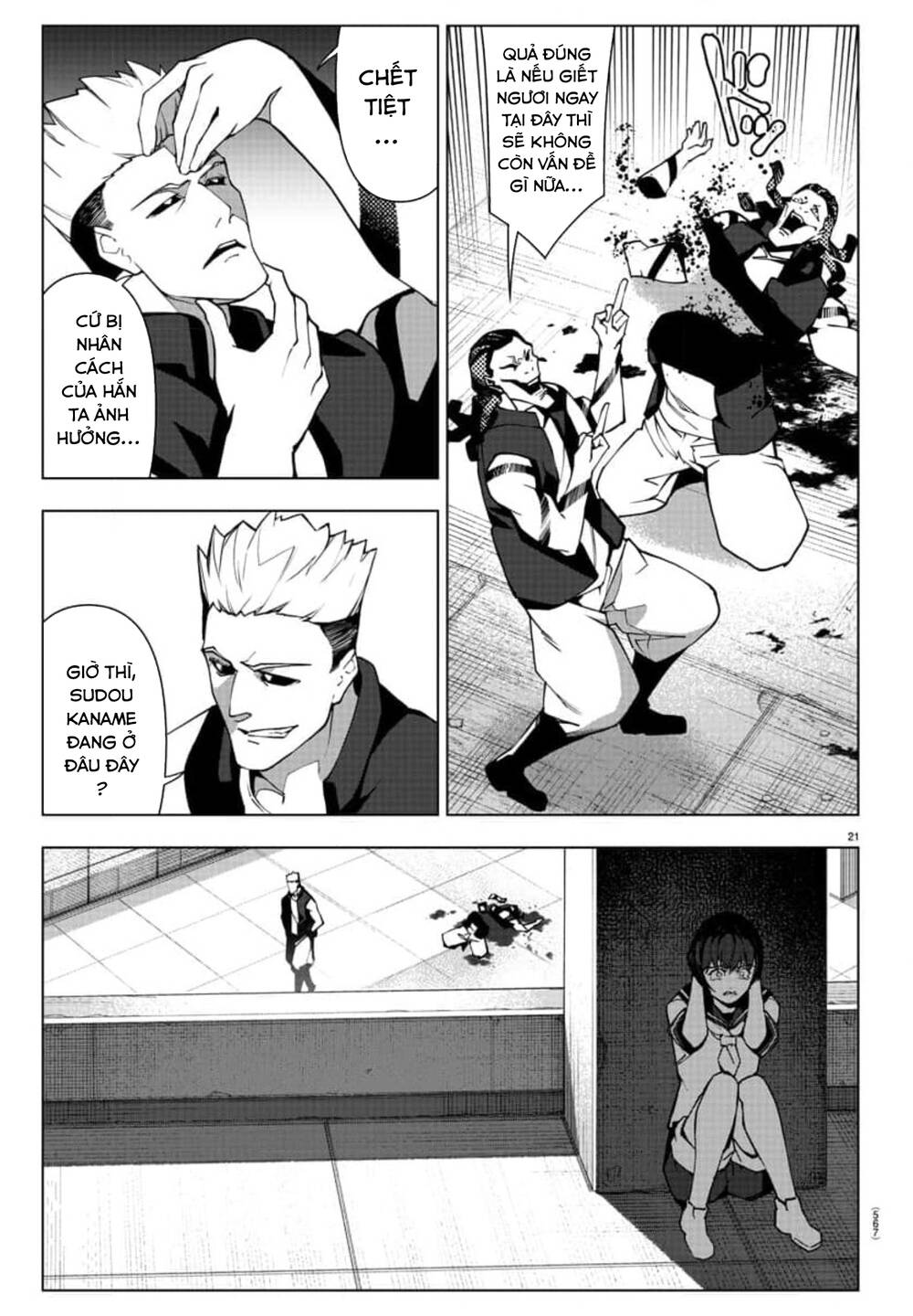 Darwins Game: Chapter 116