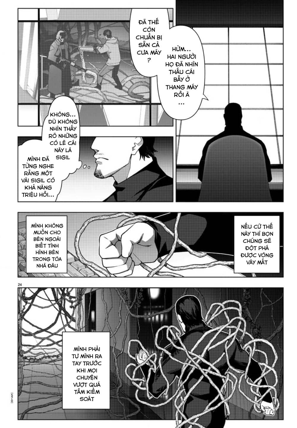 Darwins Game: Chapter 116