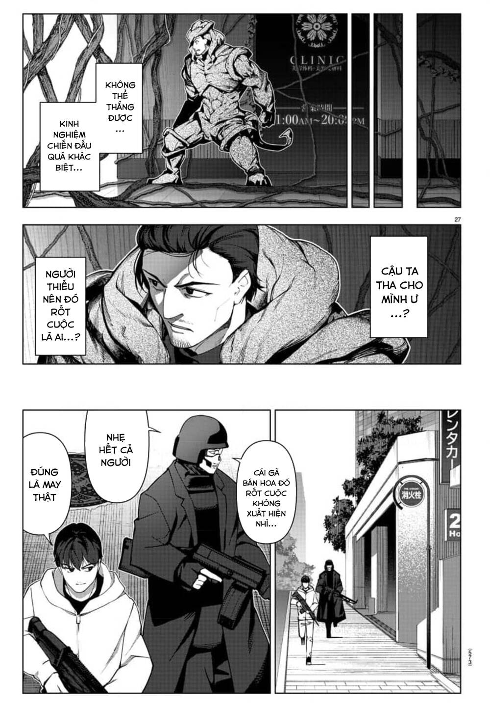Darwins Game: Chapter 116