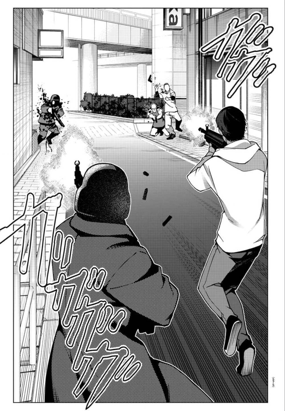 Darwins Game: Chapter 116