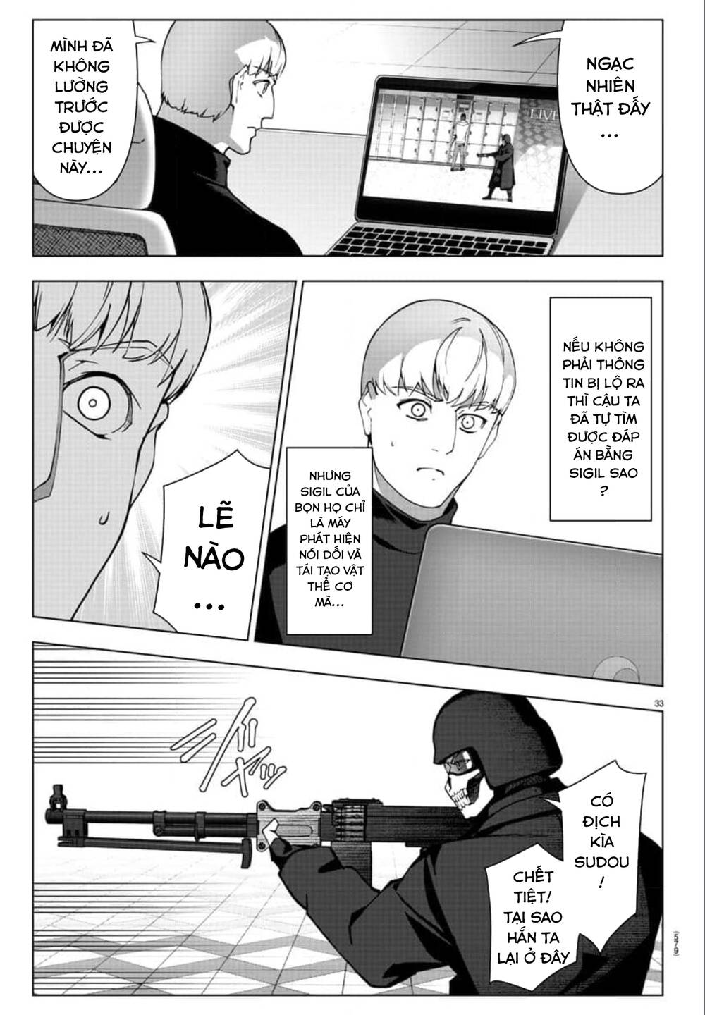 Darwins Game: Chapter 116