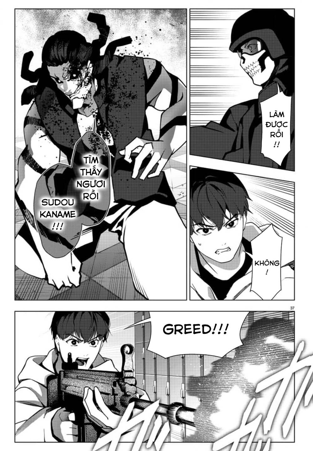 Darwins Game: Chapter 116