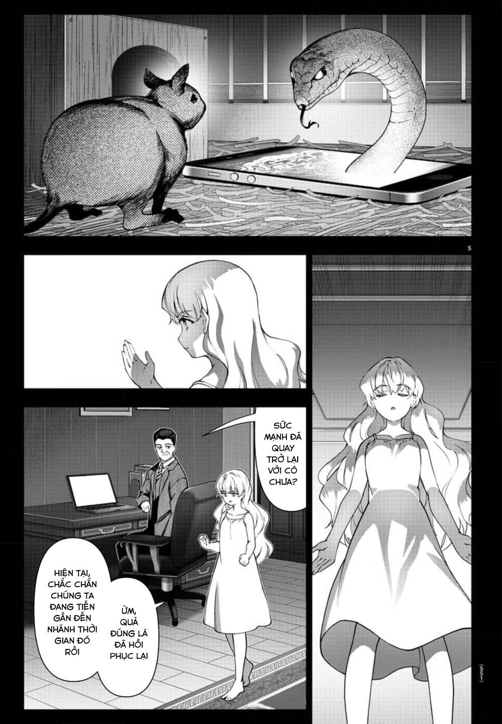 Darwins Game: Chapter 116