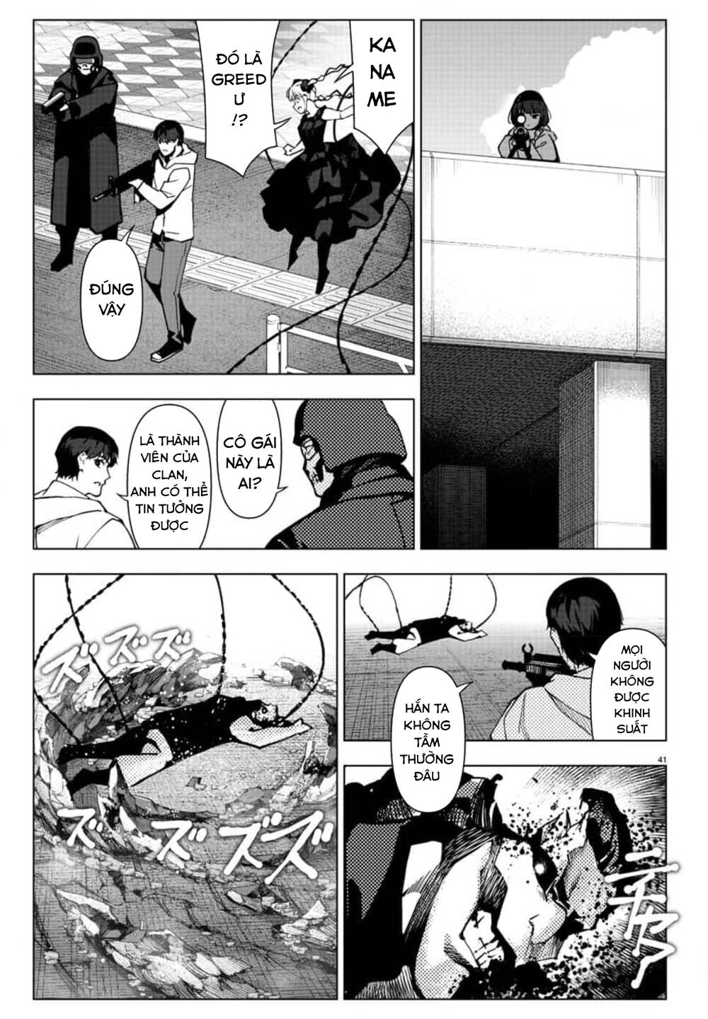 Darwins Game: Chapter 116