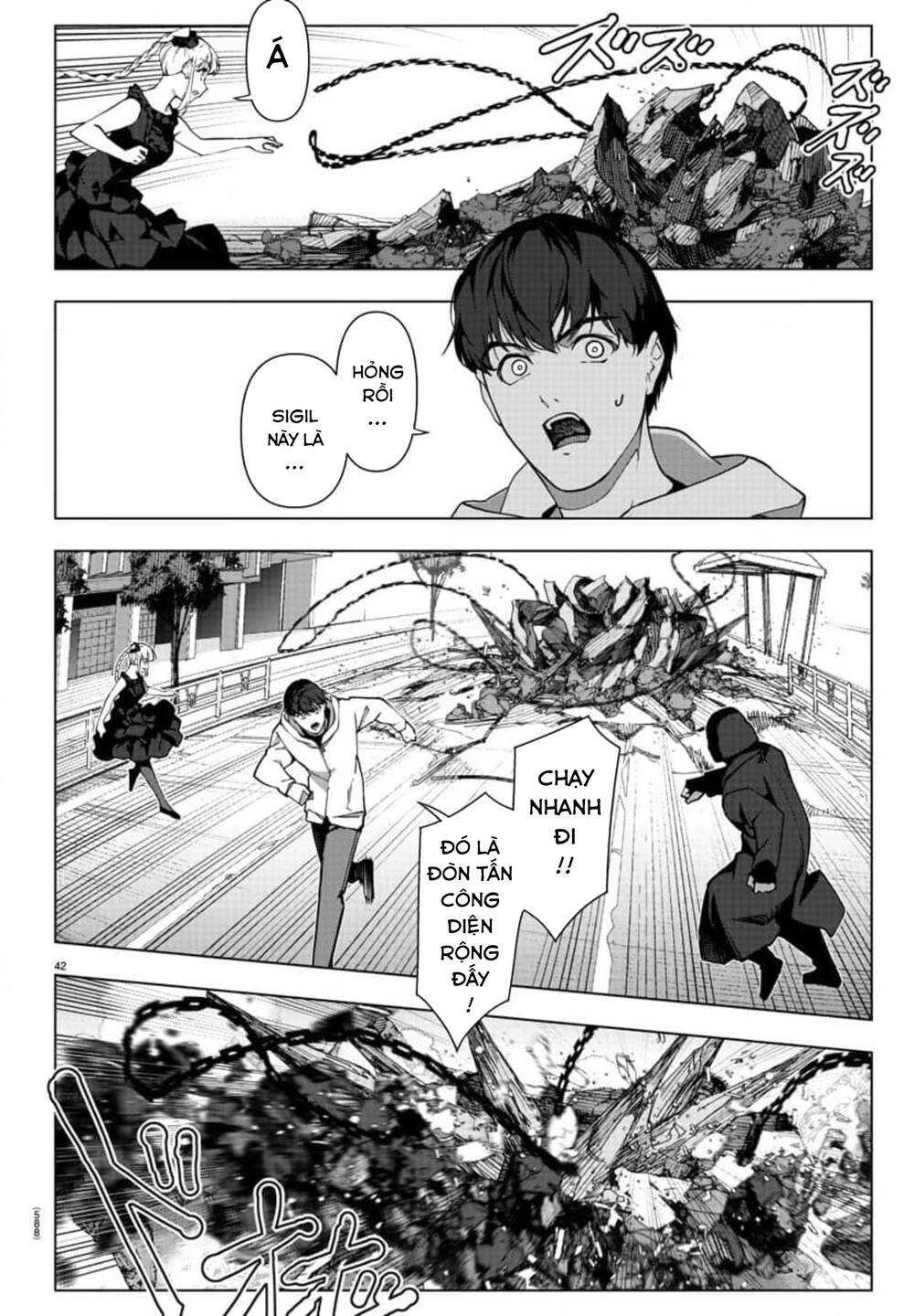 Darwins Game: Chapter 116