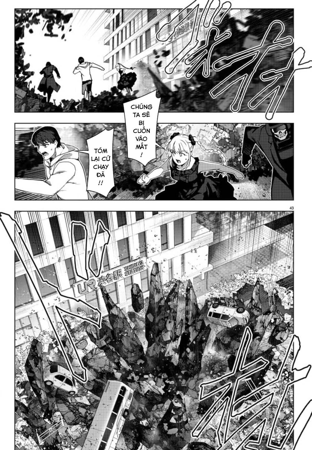Darwins Game: Chapter 116