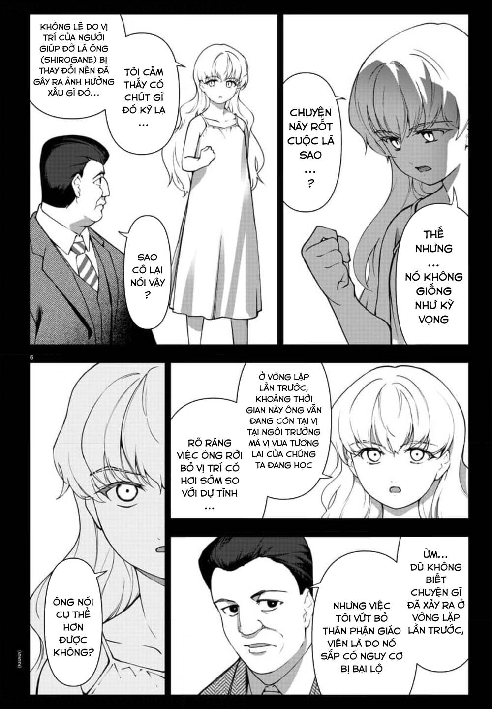 Darwins Game: Chapter 116