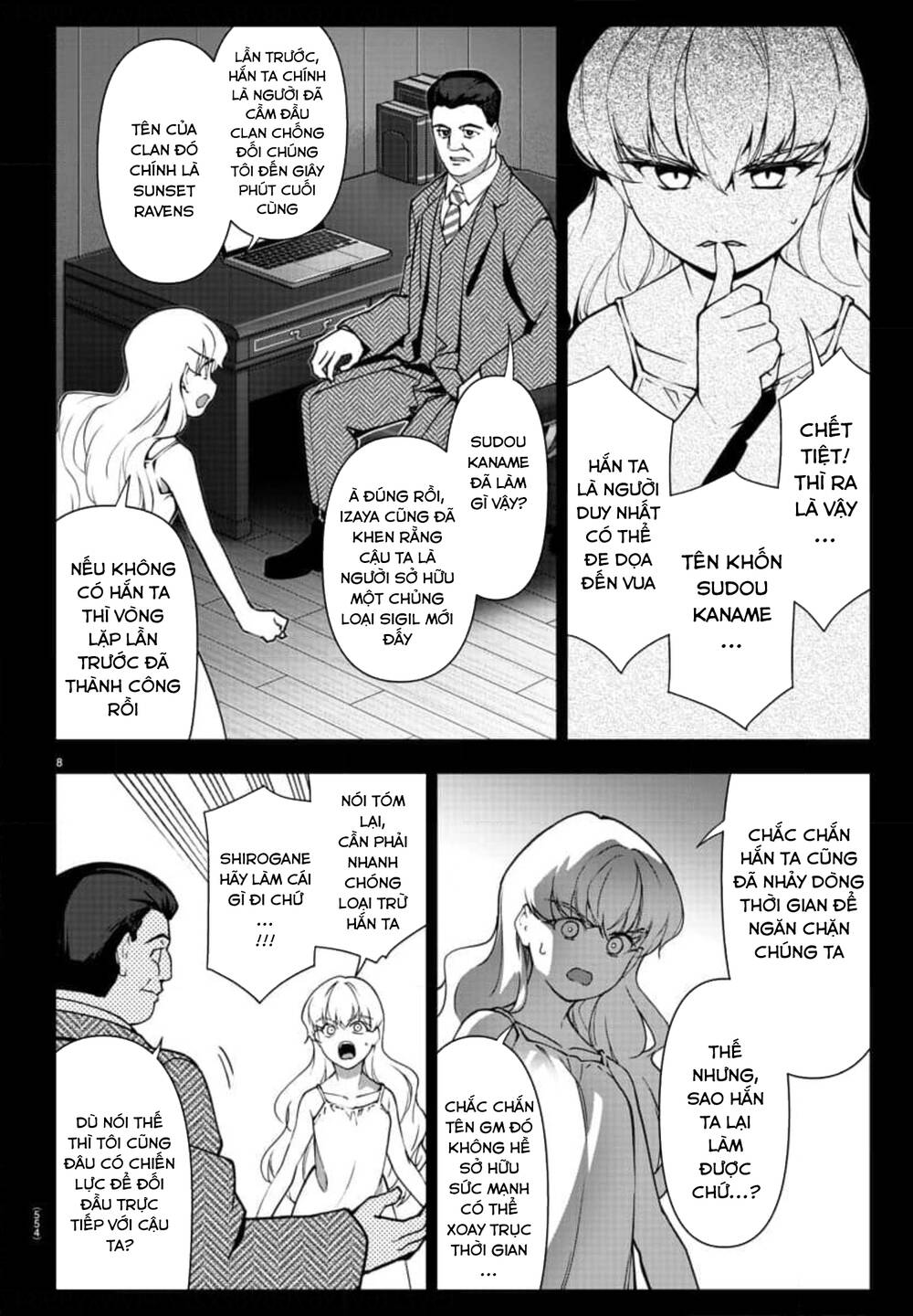 Darwins Game: Chapter 116