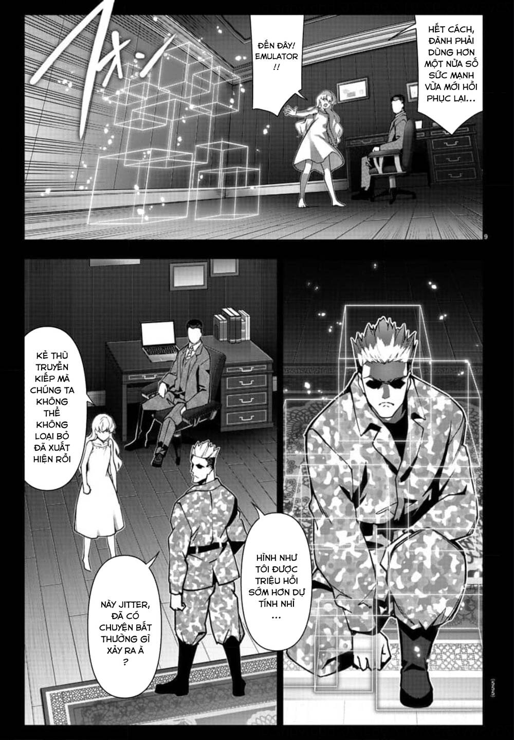 Darwins Game: Chapter 116