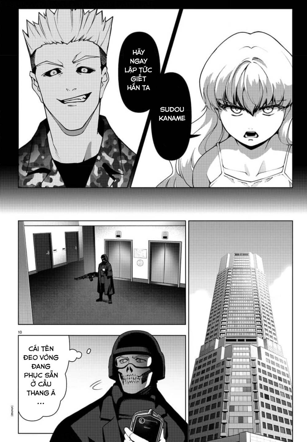 Darwins Game: Chapter 116