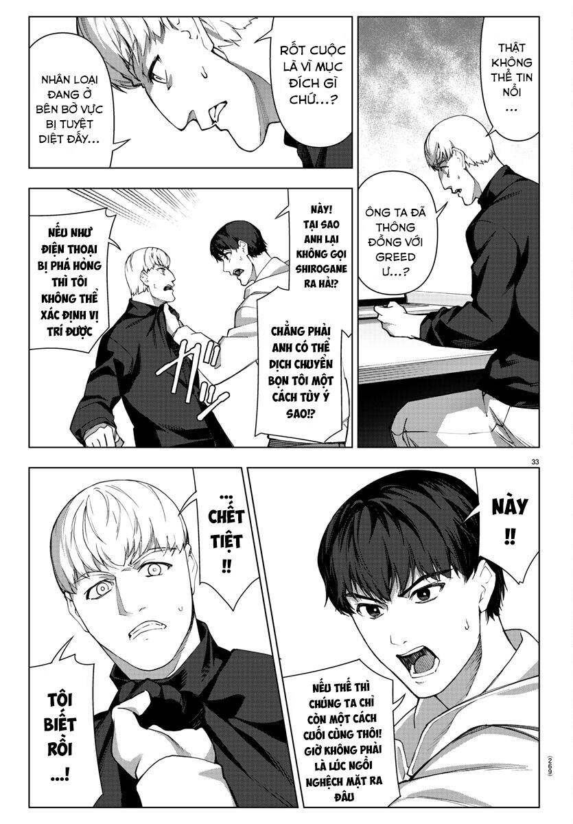 Darwins Game: Chapter 121