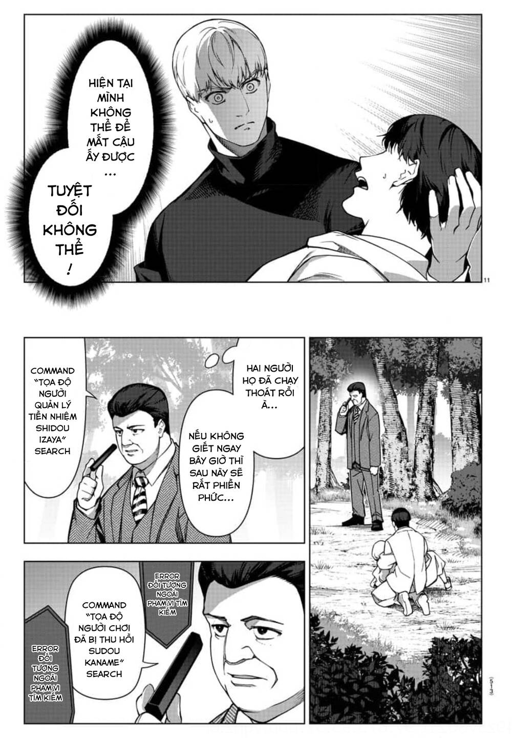 Darwins Game: Chapter 122