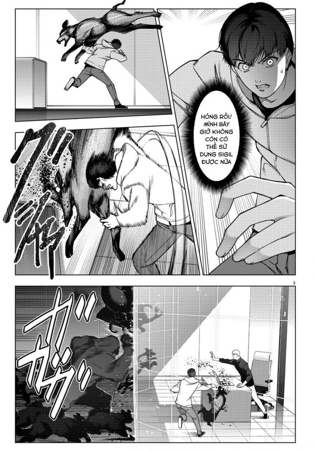 Darwins Game: Chapter 122