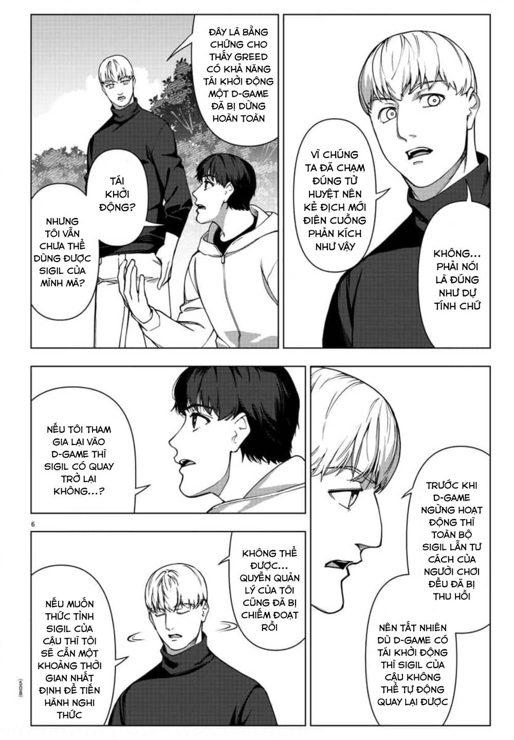 Darwins Game: Chapter 122